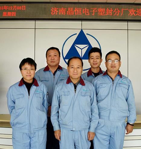 為您量身定制行業(yè)解決方案